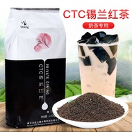 Shield CTC Seasoning Black Tea Ceylon Black Tea Shield Ceylon Black Tea Seasoning Pack 2.27kg Milk T