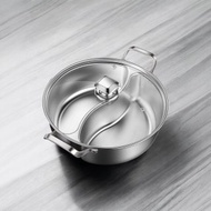 GELLIS鵲利仕SUS304專利一體成型雙隔湯鍋火鍋鴛鴦鍋