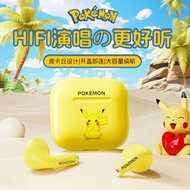 Pokemon F11 Pikachu Bluetooth 5.2 Wireless Earphone Super Cute HiFi Sound Quality Super Long Enduran