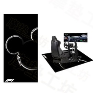Good Quality F1 Disney Co-Branded Racing Car Simulator Seat Bracket Anti-Slip Carpet Bedside Blanket