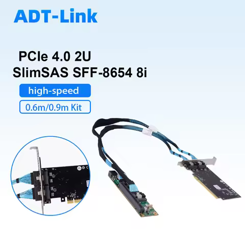 ADT-Link PCIe 4.0 x16 External Adapter Card ,MCIO Baseplate SlimSAS SFF-8654 8i Cable 0.6-0.9m Riser