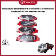 MITSUBISHI CANTER FB120 FB213 FE300 2.7 (D) (1991-1996) FB511 2.8 (D) (1997-2005) 4M40 FRONT BRAKE P