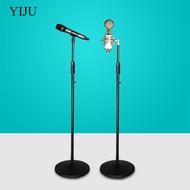 [YIJU] Floor Mic Stand Convenient Vertical Mic Stand for Live Singing Performance