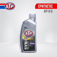 STP Synthetic ATF DEX III 946 mL Oli Transmisi Mobil