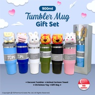 Personalised Tumbler Mug Gift Set | Christmas Gift Customised Bottle