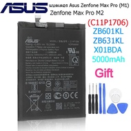 แบตเตอรี่ Asus Zenfone Max Pro M1 ZB602KLZB601KL แบต Zenfone Max Pro M2 ZB631KL X01BDA X00TD(C11P170