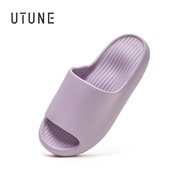 UTUNE Soft Slides for Women Men Non-slip Indoor House Slippers Summer  Light Bathroom Shoes
