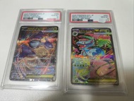 Mega拉迪亚斯ex,Mega妙蛙花ex psa10 连号