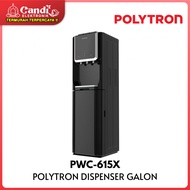 POLYTRON Dispenser Galon Bawah Low Watt Heating PWC-615X PWC 615