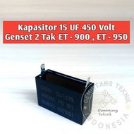15 UF 2-Stroke Generator Capacitor ET 900 ET 950 2-Stroke Generator Capacitor 15 UF ET 900 ET 950