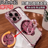 Casing Infinix Note 50 Pro Plus 50X 50S 40 30 Smart 9 8 Hot 60 50 Pro Plus 50i 40i 40 Pro 30i 9 10 1