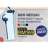 Sony Extra Bass Earphone