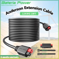 Bateria Power 12AWG 10FT Anderson Extension Cable Solar Extension Cable Anderson Connector for Porta