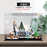 ฝาครอบกันฝุ่นแบบป้องกันการเข้าของขวัญของคริสต์มาส Acrylic Display Case สำหรับ Lego Winter Village 10