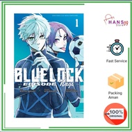 Blue Lock - Episode Nagi vol. 1