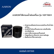 AARON Oil Filter For MG 3 5 6 ZS Code 10FT601