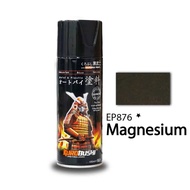 [ SAMURAI ] 400ML Spray Paint Tin Engine Part (#EP41 Bronze / #EP876 Magnesium)