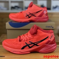 FF Elite Sky 9 Colors Men's Running Shoes FF 2 Elite Sky Running Shoes Absorbent Non-Slip Running Sh