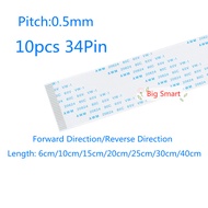 10 pcs 34pin Pitch 0.5mm FFC FPC Ribbon Flexible Flat Cable LCD Cable 34P A/B-type Forward/Reverse D