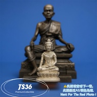 龙婆坤 2536年纯银药师佛 🌟 Phra Kring Silver 🌟 #LPKOON #thaiamulets #佛牌 #龍婆坤