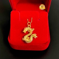 จี้มังกร ทองคำแท้ 99.9 มีใบรับประกันทองคำแท้ (รับซื้อคืน)