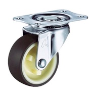 Eシリーズ自在ウレタン車65mm ハンマーキャスター 420EUR65 (61-3147-89)