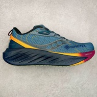 Saucony Triumph 22