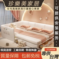 Second Tire Family Parent-Child Bed Splicing Bed Storage Bed Oversized Bed Mother-Child Bed Storage 