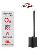 JBL PRX ONE Column PA Speaker Black ลำโพงคอลัมน์ by Pro Gadgets