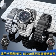 Suitable for Casio G-SHOCK Series MTG-B3000B/BD Modified Quick Release Steel Band Stainless Steel Me
