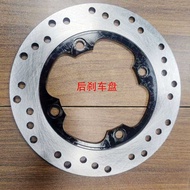 WH150-2 Phantom New Continental God of War 150LF200-10L Lifan KPT200 Rear Disc Brake Disc