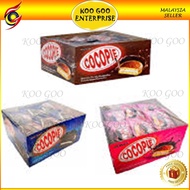 <<READY STOCK>>MUM'S BAKE COCOPIE25GX24PCS INDIVIDUAL PACKS CHILDHOOD HALAL