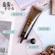 Korea coreana Korea Botox Eye Cream reduces fine lines and dark circles around the eyes