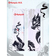 badminton bag Beg flanel panda Xunfeng, beg badminton asli