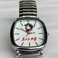 Old-fashioned Domestic Watch Men's Non-Mechanical Watch Inventory Chair Avatar Commemorative Model N