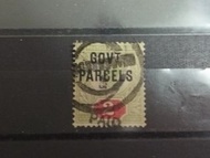 英國維多利亚女皇加蓋GOVT PARCELS 郵票1p
