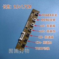 LCD TV Switch Panel Button Board 7 Button TV Switch Board/tryjh