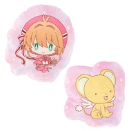 [Miravivi] Clow Magician Pillow Anime Pillow