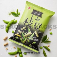 JAPANESE SNACK - IWATSUKASEIKA Rice Crackers Salty Edamame