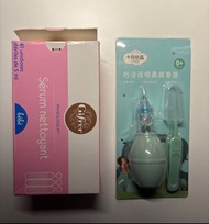 寶寶吸鼻器掏鼻屎鼻涕鼻塞通鼻神器清潔器1套（全新） + 法國Gifrer肌膚蕾生里性海鹽水洗鼻嬰兒童寶寶清潔護鼻腔不通（24隻）