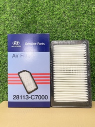 Lọc gió động cơ I20 (2014-2023) Accent (2017-2023). (Mã: 28113-C7000)