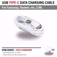 สายชาร์จ Samsung  Type C คุณภาพสูง 1 เมตร For S8 S8+ Note 8 Note FE S9 S9+ A8 A8+ USB Type C Data Charging Cable For Huawei HTC