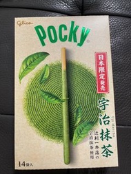 Pocky 珍寶日本限定發行 - 宇治抹茶百力滋