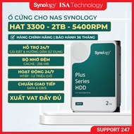 Synology HAT 3300 2TB 5400RPM HDD for genuine nas synology