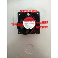 Jianzhun SUNON 6025 24V 1.8w 6CM Inverter Fan EB60252S1-000C-999