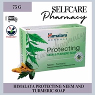 (75G) HIMALAYA PROTECTING NEEM & TURMERIC SOAP SABUN DAUN SEMAMBU