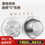 304不鏽鋼沖孔瀝水盆 洗米洗菜水果盆 廚房必備- 不鏽鋼材質 金色瀝水盆(袋裝）
