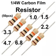(50pcs) 1/4W Carbon Film Resistor - (1 ohm to 10M ohm) - 5% - Wide Range of Resistance - Perintang 0