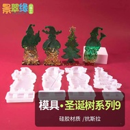 Jingcuiyuan Christmas Table Santa Claus Table Christmas Decoration Three-dimensional Mold Crystal Epoxy Mold