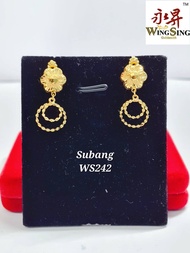 Wing Sing 916 Gold Design Skrew India Earrings / Subang Indian Skru Design Emas 916 (WS242)